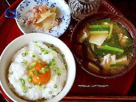 麦とろめし